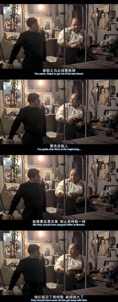 教父剧照的剧照