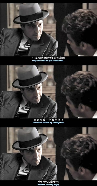 教父剧照的剧照