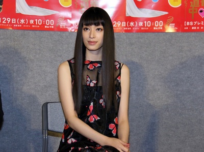 独眼龙·花嫁道中剧照的剧照