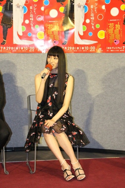 独眼龙·花嫁道中剧照的剧照