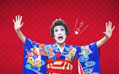 独眼龙·花嫁道中剧照的剧照