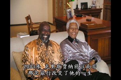 当幸福来敲门剧照的剧照