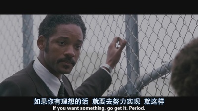 当幸福来敲门剧照的剧照