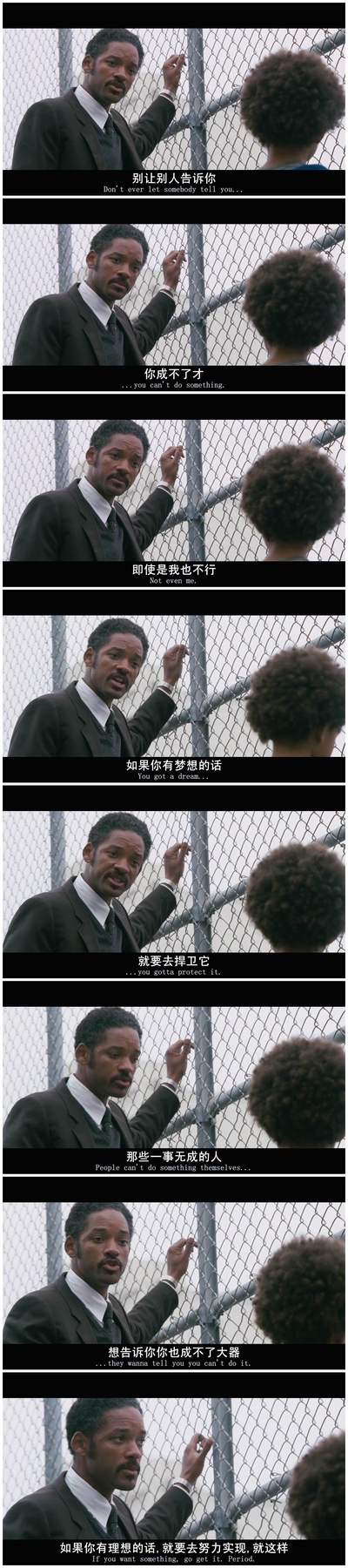 当幸福来敲门剧照的剧照