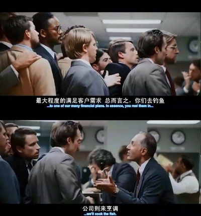 当幸福来敲门剧照的剧照