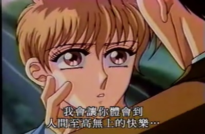 快乐方程式剧照的剧照