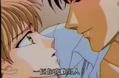 快乐方程式剧照的剧照