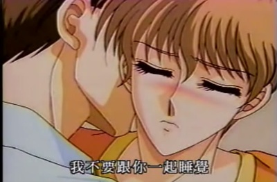 快乐方程式剧照的剧照