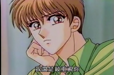 快乐方程式剧照的剧照