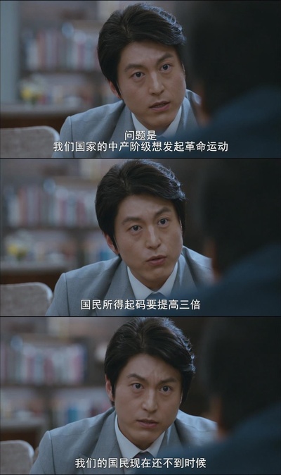 辩护人剧照的剧照