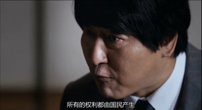 辩护人剧照的剧照