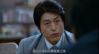 辩护人剧照的剧照