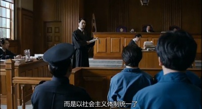 辩护人剧照的剧照