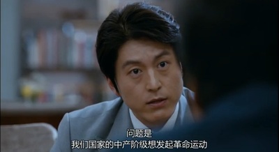 辩护人剧照的剧照