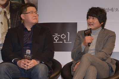 辩护人剧照的剧照