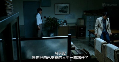 辩护人剧照的剧照