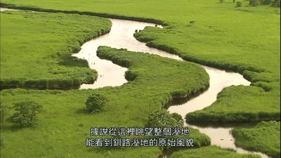 北海道·夏剧照的剧照