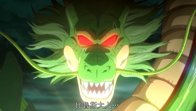 龙珠Z：神与神剧照的剧照