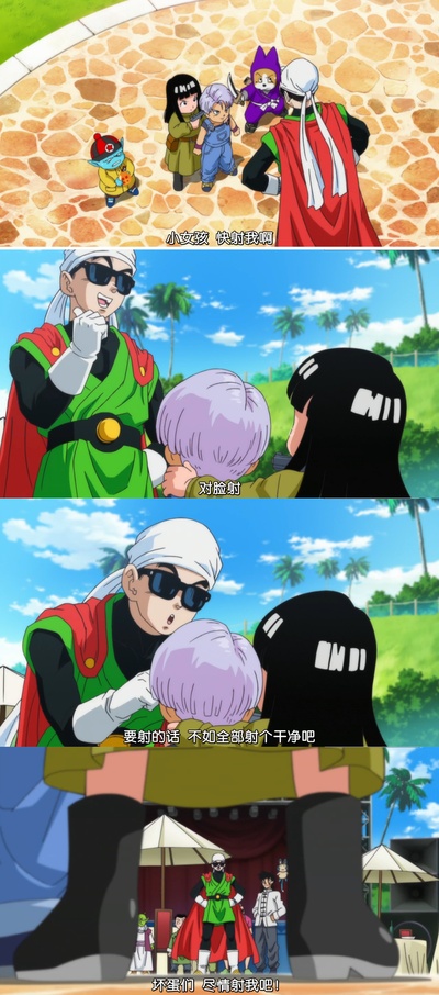 龙珠Z：神与神剧照的剧照