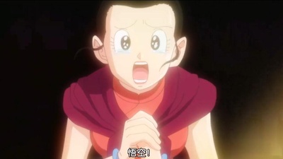 龙珠Z：神与神剧照的剧照