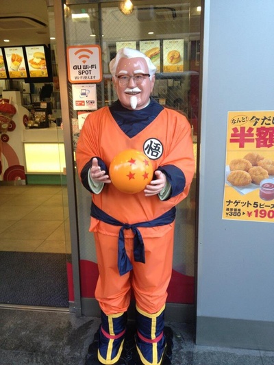 龙珠Z：神与神剧照的剧照