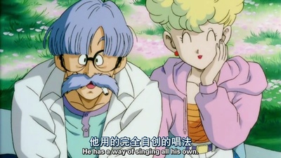 龙珠Z剧场版8：燃烧吧!!热战·烈战·超激战剧照的剧照