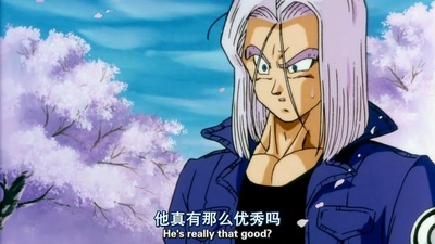 龙珠Z剧场版8：燃烧吧!!热战·烈战·超激战剧照的剧照