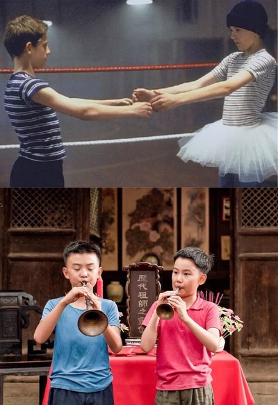 百鸟朝凤剧照的剧照