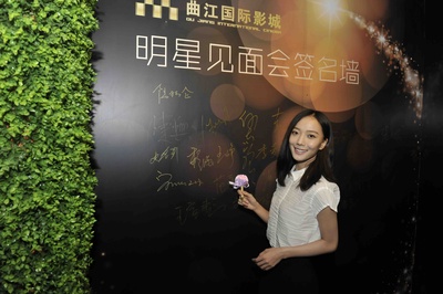 百鸟朝凤剧照的剧照