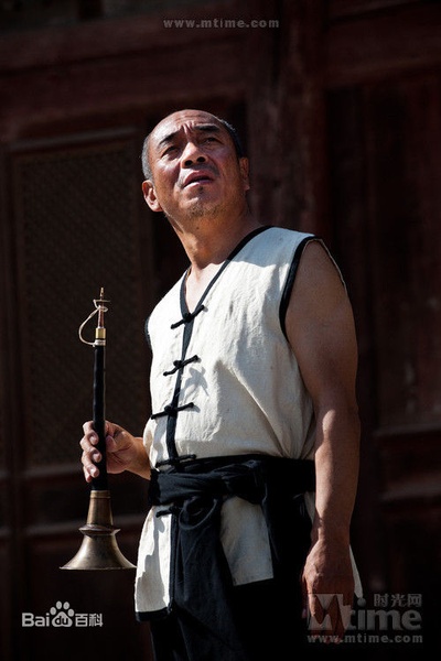 百鸟朝凤剧照的剧照