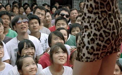 百鸟朝凤剧照的剧照