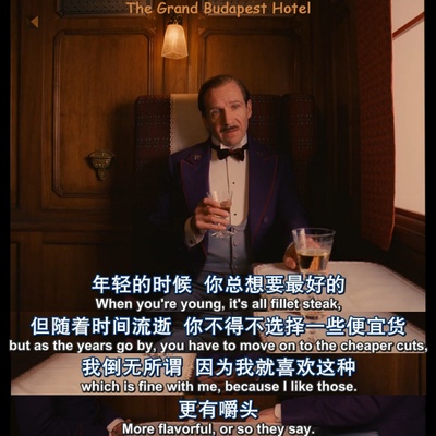 布达佩斯大饭店剧照的剧照