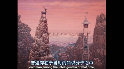 布达佩斯大饭店剧照的剧照