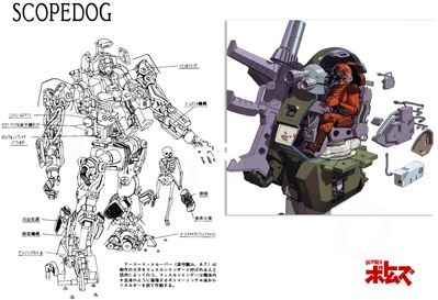 装甲骑兵 最后的红肩队剧照的剧照