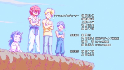 幽游白书外传剧照的剧照