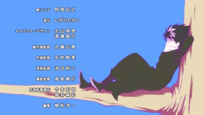 幽游白书外传剧照的剧照