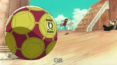 海贼王SP：梦幻足球王剧照的剧照