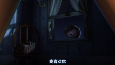 飞屋环游记剧照的剧照