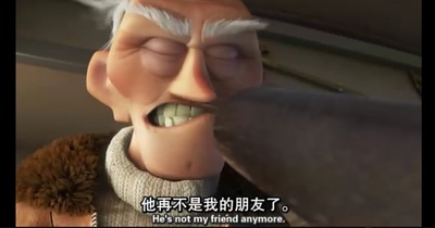 飞屋环游记剧照的剧照