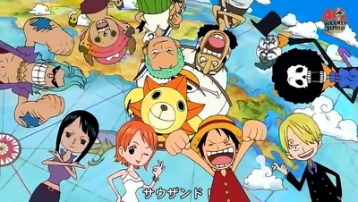 海贼王罗曼史端倪 Romance Dawn剧照的剧照