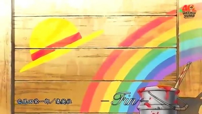 海贼王罗曼史端倪 Romance Dawn剧照的剧照