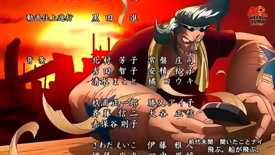 海贼王罗曼史端倪 Romance Dawn剧照的剧照