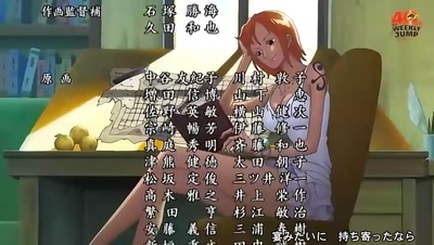 海贼王罗曼史端倪 Romance Dawn剧照的剧照