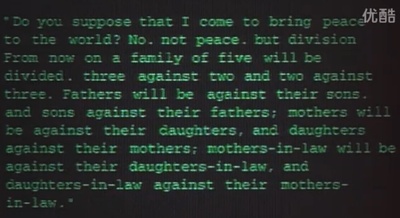 机动警察剧场版2剧照的剧照