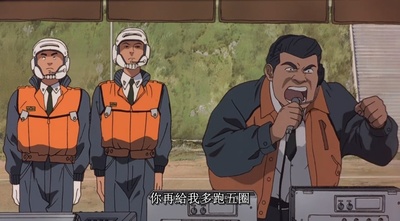 机动警察剧场版2剧照的剧照