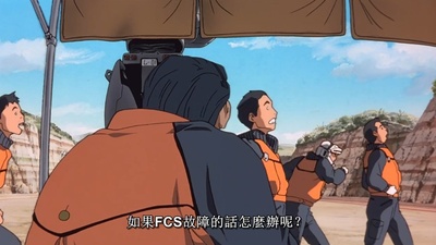 机动警察剧场版2剧照的剧照