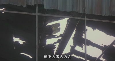 机动警察剧场版2剧照的剧照