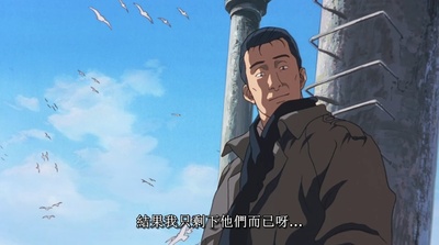 机动警察剧场版2剧照的剧照