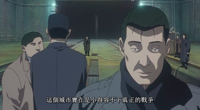 机动警察剧场版2剧照的剧照