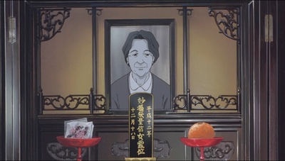 机动警察剧场版2剧照的剧照